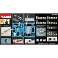 Makita D-33691 Набор инструментов