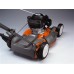Husqvarna R145 Бензиновая газонокосилка
