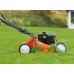 Husqvarna M53S PRO Бензиновая газонокосилка