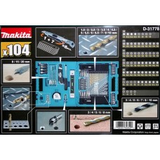Makita D-31778 Набор инструментов