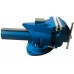 WILTON 91197RU (Вулкан) Быстрозажимные тиски